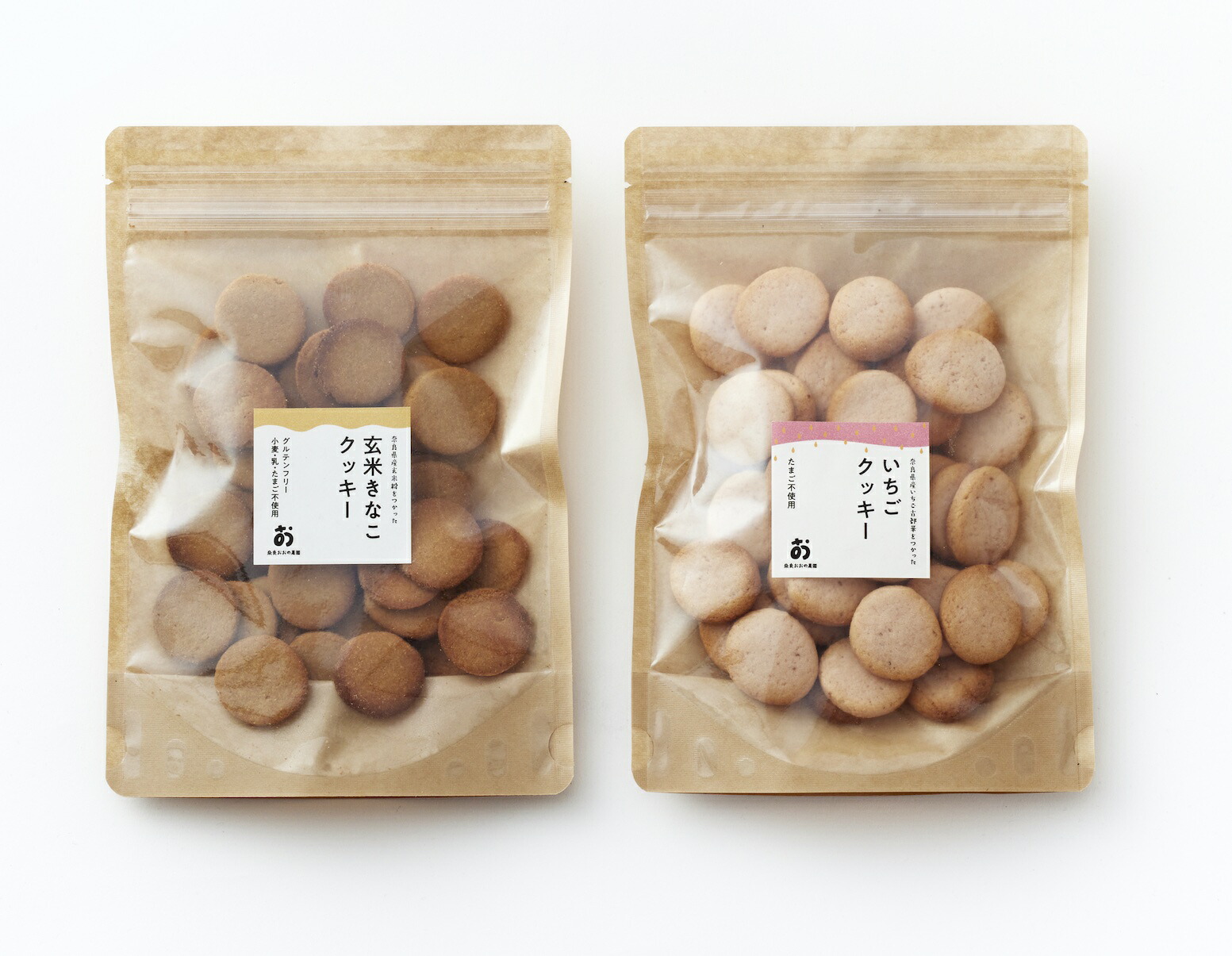 定期 食べ比べ「古都華いちご&玄米きな粉のクッキー」40枚入2種 毎月×8回コース 奈良おおの農園