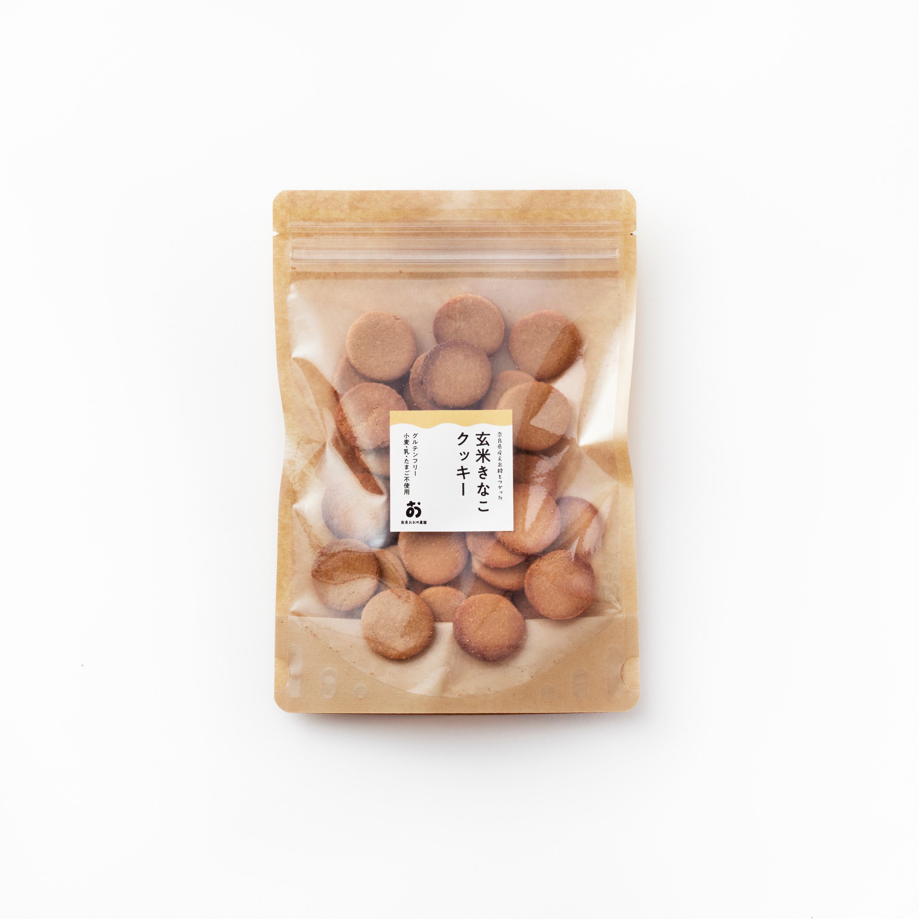 定期 食べ比べ「古都華いちご&玄米きな粉のクッキー」40枚入2種 毎月×8回コース 奈良おおの農園