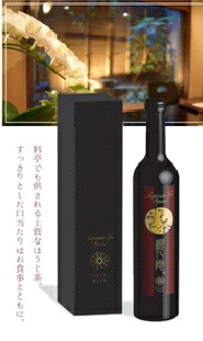 ほうじ茶 ボトリングティーほうじ茶  高級 水だし茶 大和茶 BOTTLED TEA  500ml 無添加 お茶 贈り物に最適 ワインボトル 箱入り 奈良県月ヶ瀬桃香野「上久保農園」産茶葉 吉野の名水