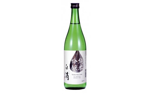 日本酒 春鹿 朱雀門  人気の日本酒飲み比べセット 今西清兵衛商店 奈良豊澤酒造 純米吟醸 淡麗辛口 16-038