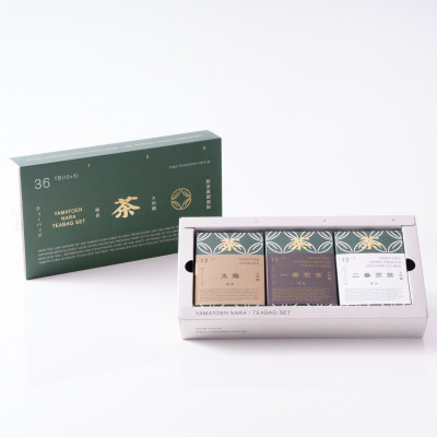 大和園 ティーバッグ 3品セット 玉露入り お茶 茶 飲料 ドリンク ティーバッグ 煎茶 一番煎茶 二番煎茶 玉露 大和茶 贈答 ギフト プレゼント 一番茶 二番茶 奈良県 ymt13