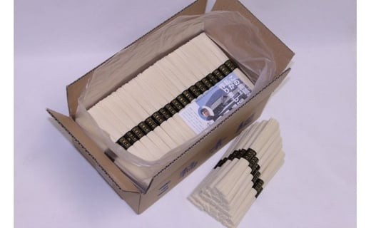 AD-41.【つるっとコシある】三輪素麺　三輪の糸　60束　(C-3K)