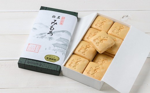 ZI-39.【奈良の和菓子】名物みむろ（最中）　小型16個入｜和菓子 銘菓 奈良 お土産 もなか 最中 あずき 小豆 大納言小豆 三諸 みむろ