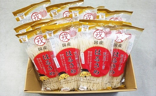 AC-70.国産はるさめ 150g×12個セット