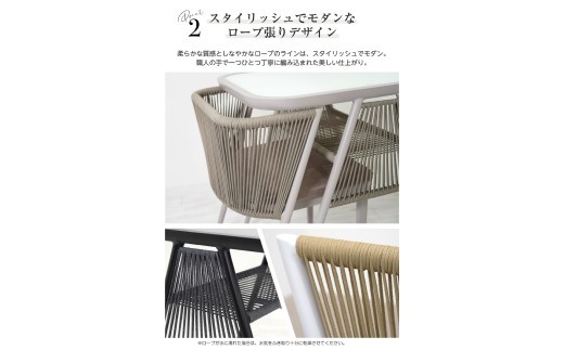 【 ガーデンチェア】LUCIAN　アルミテーブルガーデン3点セット　ホワイト ／ガーデンファニチャー 屋外用 テラス ベランダ バルコニー アウトドア ホワイト 軽量 丈夫 コンパクト 【cstk0028】