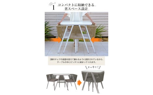 【 ガーデンチェア】LUCIAN　アルミテーブルガーデン3点セット　ブラック ／ アルミテーブル チェア2脚 ガーデンファニチャー 屋外用 テラス ベランダ バルコニー アウトドア 【cstk0027】