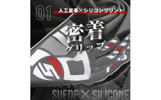 STRASSE レーシンググローブ アウトステッチ ホワイト ／ コスティック シリコン 滑り止め加工 衝撃吸収パッド タッチパネル対応 伸縮性 通気性【cstk0032】