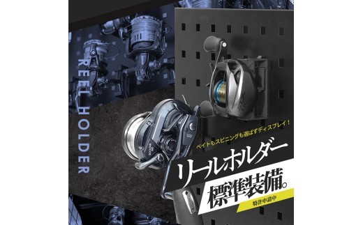 ZEXT フィッシングラックFF90　ベーシックモデル ／ コスティック 極厚メタルプレート 有孔ボード 壁面収納 部屋の間仕切り 【cstk0024】