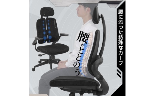 STRASSE ゲーミングチェア zeata ／ コスティック リクライニング ロッキング アームレスト 座面昇降 【cstk0023】