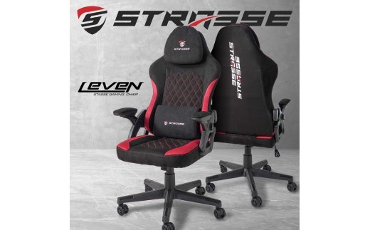 STRASSE ゲーミングチェア LEVEN ／ コスティック リクライニング ロッキング アームレスト 座面昇降 【cstk0021】