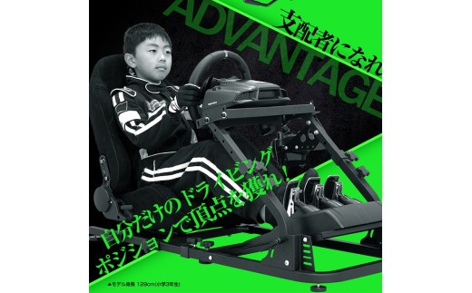 STRASSE ALFA レーシングコックピット シート付 ／ コスティック ベースフレーム シート スエード生地 公式ライセンス商品 ゲーミング ジュニア キッズ 【cstk0002】