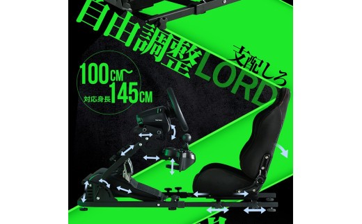 STRASSE ALFA レーシングコックピット シート付 ／ コスティック ベースフレーム シート スエード生地 公式ライセンス商品 ゲーミング ジュニア キッズ 【cstk0002】