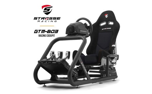 STRASSE GTM-B03 レーシングコックピット シート付 ／ コスティック ベースフレーム シート スエード生地 高剛性 公式ライセンス商品 ゲーミング 【cstk0003】