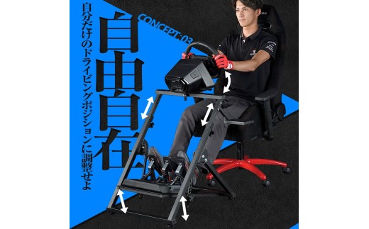 STRASSE XZERO 折り畳み式 ハンコンスタンド / コスティック ベースフレーム スタンドタイプ コンパクト 省スペース シミュレーター 公式ライセンス商品 【cstk0008】