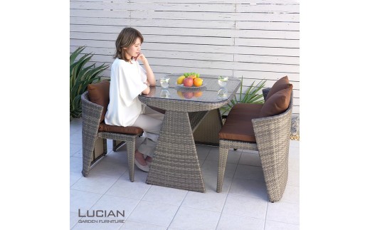 LUCIAN ラタン調ガーデンテーブル4点セット グレージュ 4人掛け ／ コスティック インテリア 屋外テーブル テラス コンパクト 省スペース設計 【cstk0012】
