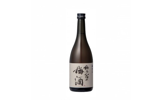 梅乃宿 梅酒 720ml