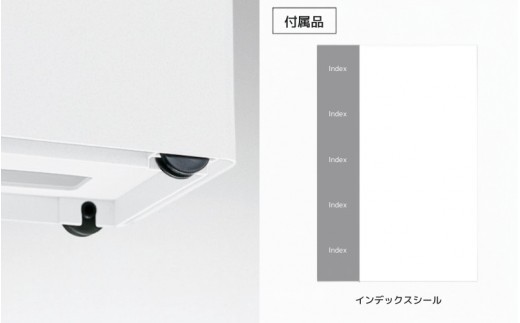 耐熱　木天板　ストッカースリム　TS-121WT／ライクイット　like-it　 ４段　収納　引出し　日本製【like006A】
