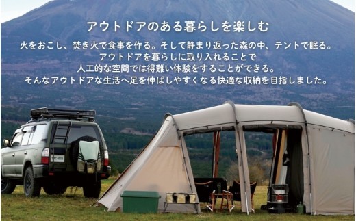 スタックアップコンテナ５３ STC-01S ホワイト ／ ライクイット like-it シンプル 収納 アウトドア インナー付 日本製【like062A】