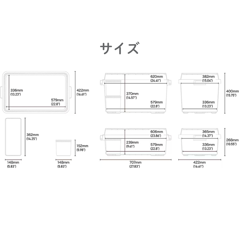 スタックアップコンテナ５３ STC-01S ホワイト ／ ライクイット like-it シンプル 収納 アウトドア インナー付 日本製【like062A】