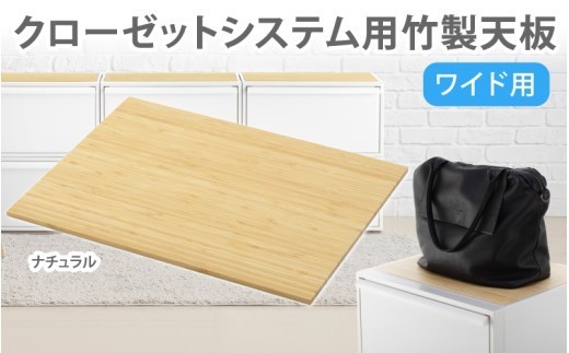 クローゼットシステム ワイド引出し（M）2個組 CS-WD2 2P  (5色からお好きなカラーが選べる)  ／ ホワイト オール ホワイト オールブラック オールグレー ベージュ  【like025-oya】