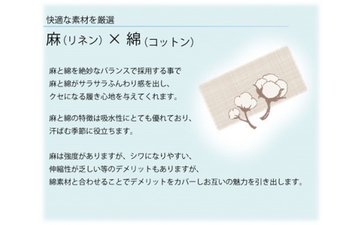 ビーソク　5色組 ／ 日本製 フリーサイズ 靴下 ソックス レディース　メンズ トゥーレス 5本指 指なし サンダル ビーチ げんべい商店 三笠 コラボ ふるさと納税 奈良県 葛城市【mika041】