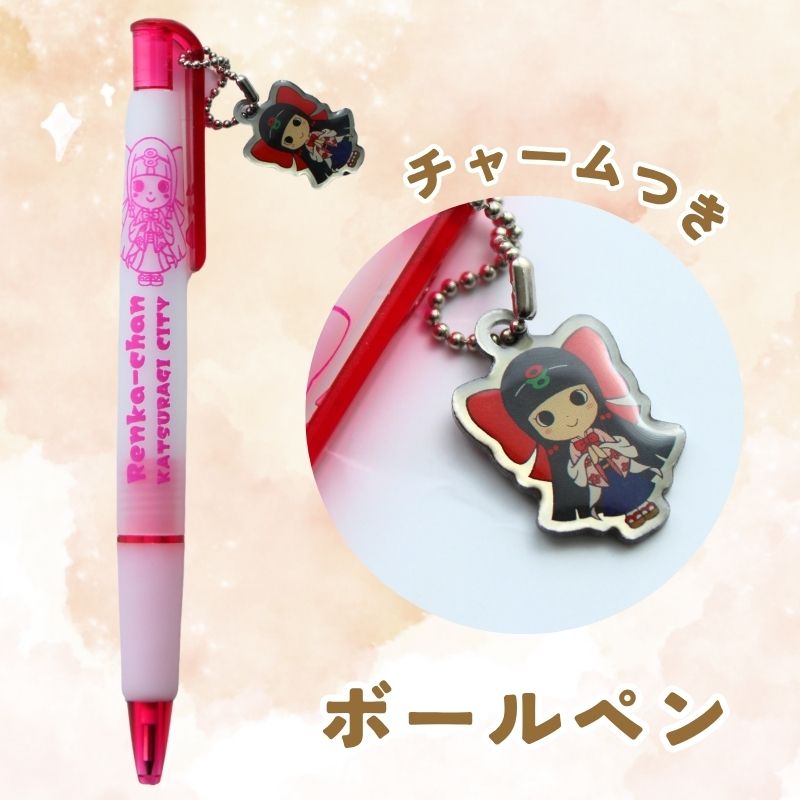 蓮花ちゃんグッズセット／ゆるキャラ　ご当地キャラ　ゆるキャラグッズ　ご当地キャラグッズ【kckk001】