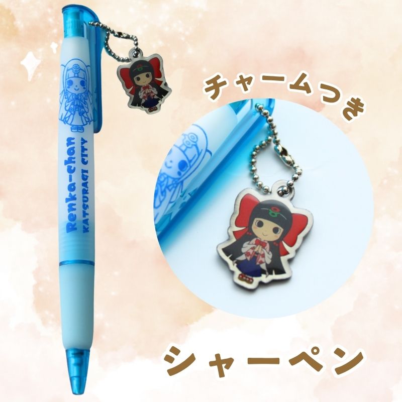 蓮花ちゃんグッズセット／ゆるキャラ　ご当地キャラ　ゆるキャラグッズ　ご当地キャラグッズ【kckk001】