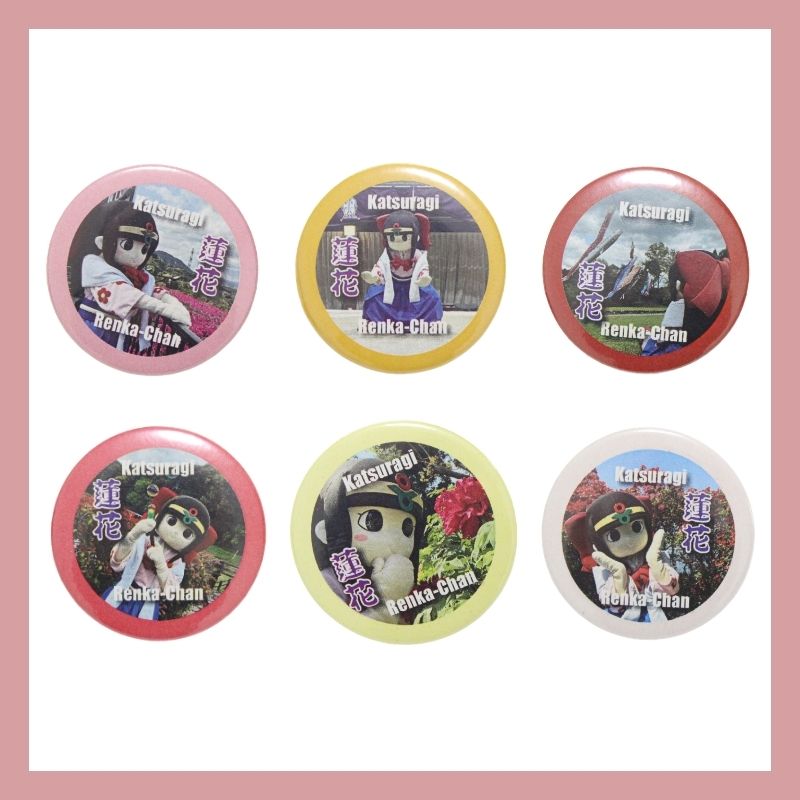 蓮花ちゃん 缶バッジセットA（6個入） ／ ゆるキャラ ご当地キャラ グッズ マスコット コレクション 奈良県 葛城市【kckk002】