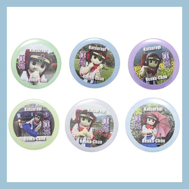 蓮花ちゃん 缶バッジセットB（6個入） ／ ゆるキャラ ご当地キャラ グッズ マスコット コレクション 奈良県 葛城市【kckk003】