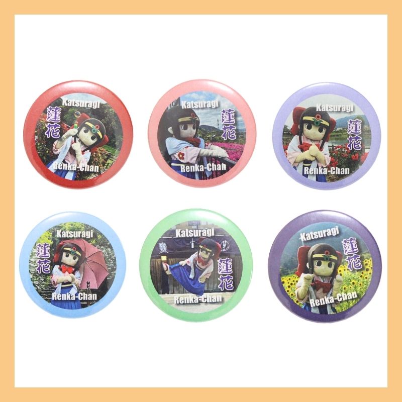 蓮花ちゃん 缶バッジセットC(12個入) / ゆるキャラ ご当地キャラ グッズ マスコット コレクション 奈良県 葛城市【kckk004】