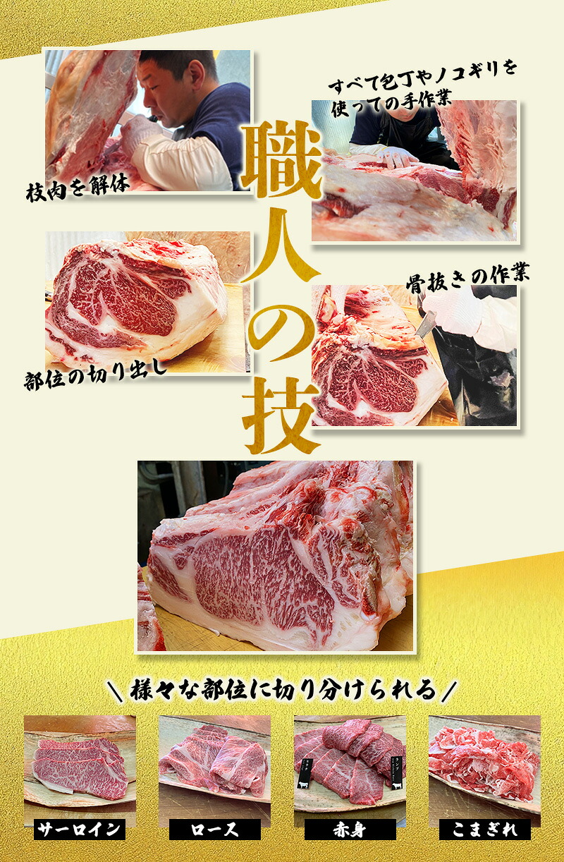 尾呂志屋精肉店の和牛サーロイン ステーキ用 1枚(約300g)【1か月以内に順次発送】 / 和牛 ステーキ 牛肉 牛 精肉 【ors012A】
