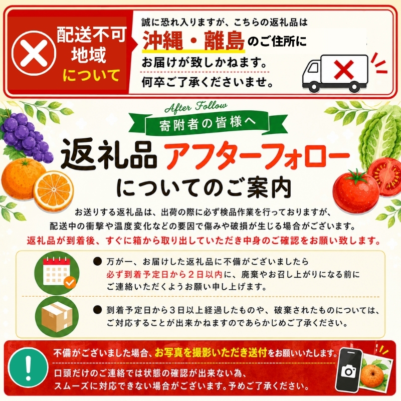 【2026年先行予約】柿 種無し 赤秀品 超大玉 約1.8kg 5~6個 【2026年9月末頃~10月末頃に順次発送予定(お届け日指定不可)】/ 和歌山 柿 かき フルーツ【kgr003A】