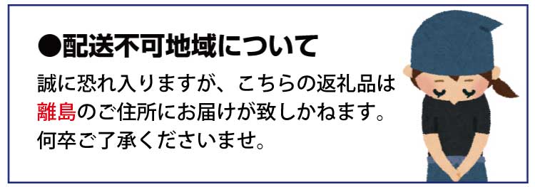 【予約受付】こだわり農家厳選 川中島白桃 和歌山産の桃 大玉特秀品 嬉しい食べきり容量 3玉~9玉 【2026年7月末頃~2026年8月末頃に順次発送予定】(お届け日指定不可)【kgr012】【kgr011B】
