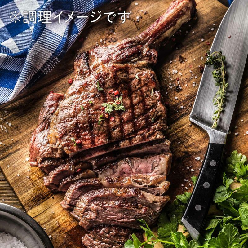 熊野牛 トマホーク 900g【mtf434A】
