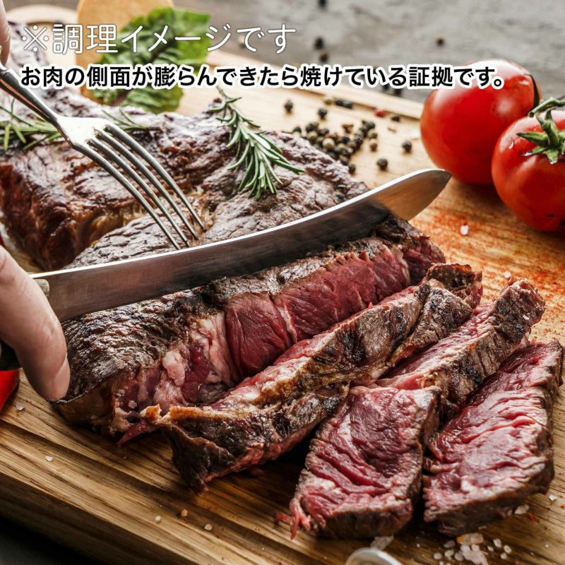 熊野牛 トマホーク 900g【mtf434A】