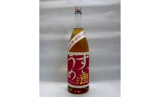 リキュールすいうめ酒 1.8L