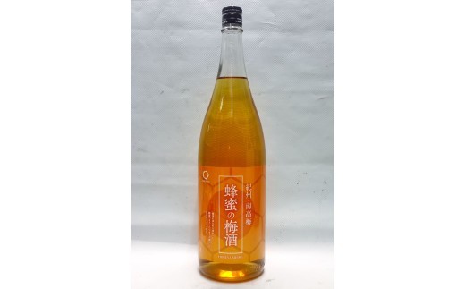 リキュール蜂蜜の梅酒 1.8L