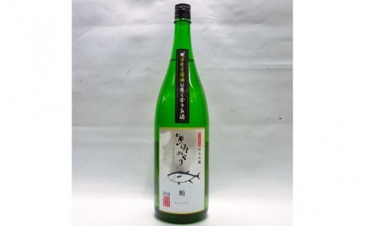吉村熊野めぐり 鮪によくあう純米吟醸酒 1800ml