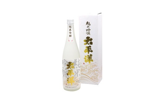 純米吟醸 太平洋 720ml