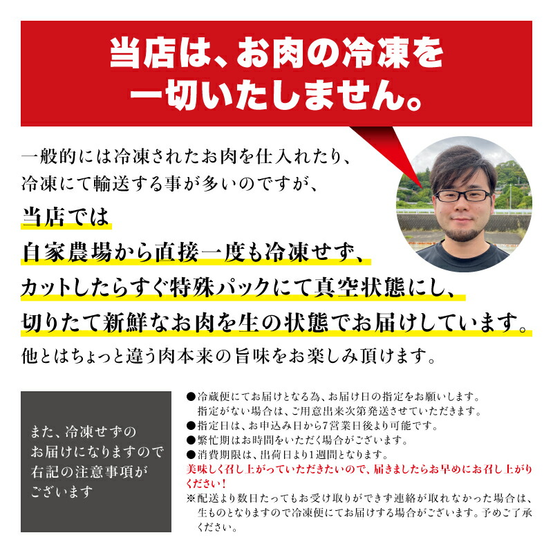 希少和牛 熊野牛ロース すき焼き用/しゃぶしゃぶ用 約500g <冷蔵> すき焼き 牛肉 肉 赤身 ロース 和牛 【sim100B-sim101B】