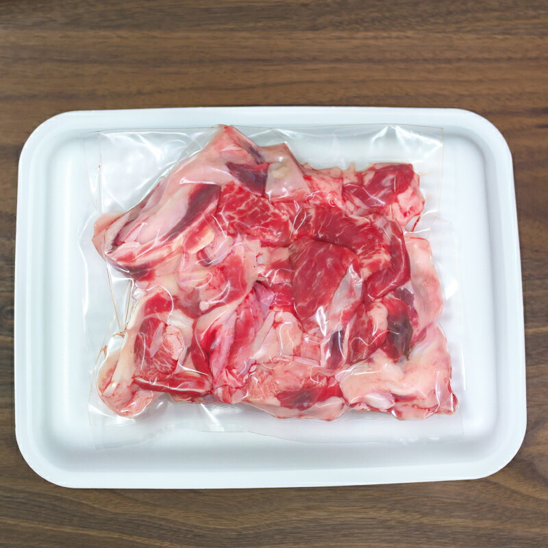 希少黒毛和牛 熊野牛すじ肉 1kg(500g×2パック) 牛すじ 牛スジ 牛すじ肉 牛筋 牛肉 高級和牛【sim202B】