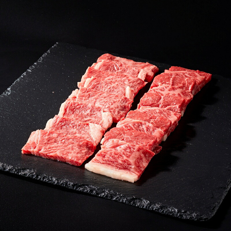紀和牛焼肉用ロース400g 赤身200g【冷蔵 / 冷凍】 / 牛 肉 牛肉 紀和牛 ロース 赤身 焼肉 焼き肉 600g【tnk119】