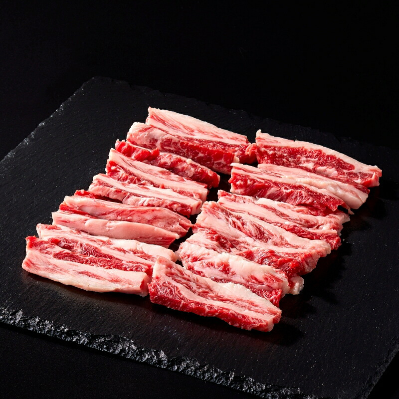 紀和牛 焼肉赤身&カルビ 合計700g【冷蔵 / 冷凍】 / 牛 肉 牛肉 紀和牛 赤身 カルビ 焼肉 焼き肉 700g【tnk135】