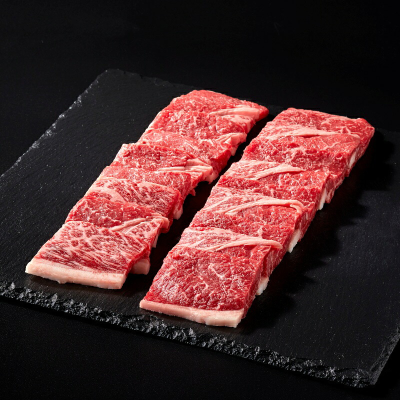 紀和牛 焼肉赤身&カルビ 合計700g【冷蔵 / 冷凍】 / 牛 肉 牛肉 紀和牛 赤身 カルビ 焼肉 焼き肉 700g【tnk135】