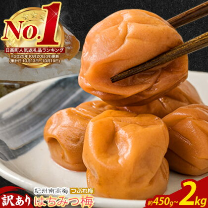 和歌山魚鶴仕込の天然 紅サケ 切身 選べる 約 1kg 約 2kg 株式会社魚鶴商店《30日以内に出荷予定(土日祝除く)》