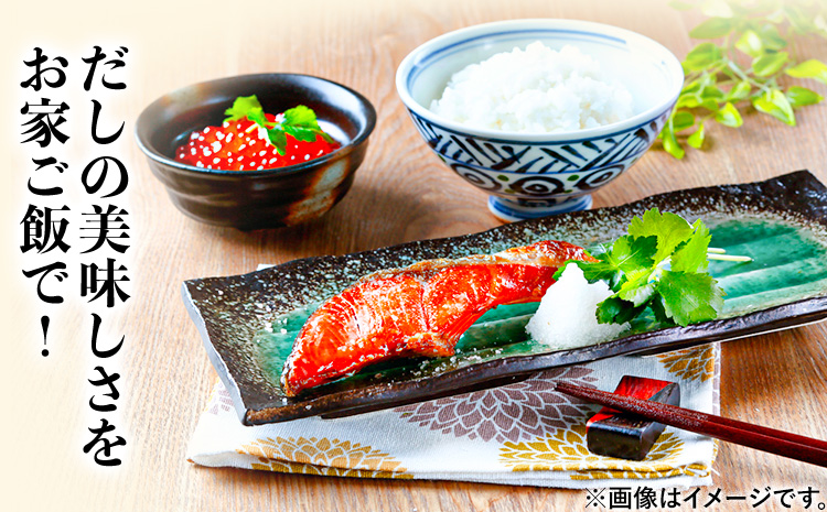 和歌山魚鶴仕込の天然 紅サケ 切身 選べる 約 1kg 約 2kg 株式会社魚鶴商店《30日以内に出荷予定(土日祝除く)》