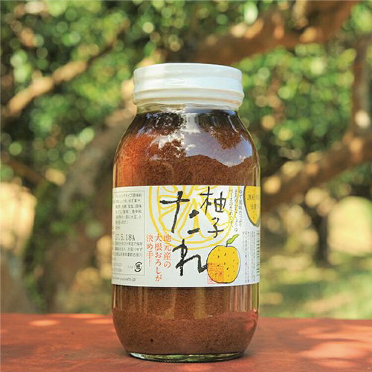 の柚子たれ 450ml