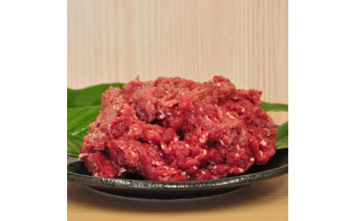 古座川ジビエ 鹿肉ミンチ1kgセット(250g×4パック)【gbe113】