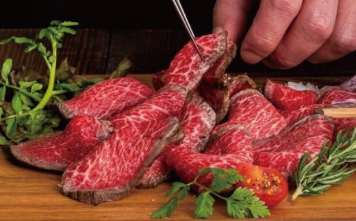 特選黒毛和牛 熊野牛 赤身ローストビーフ 約500g(250g×2パック) タレ付き ブロック 国産【mtf101】