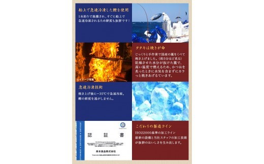 【串本町×北山村】黄金藁焼一本釣り鰹タタキ3kgとじゃばらポンズ100mlのセット 【1か月以内に発送】 かつおのたたき カツオタタキ わら焼き【nks101】
